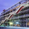Il Centro Pompidou